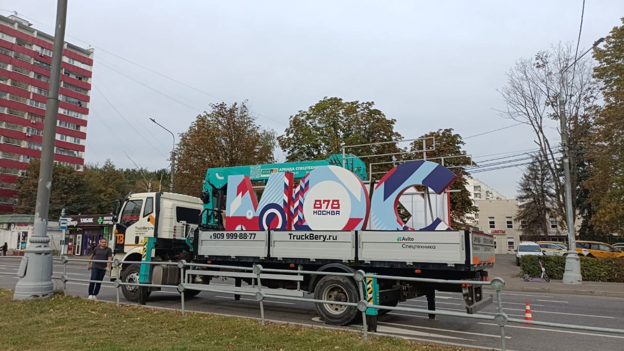 TruckBery расширяет сотрудничество со строительными и производственными компаниями