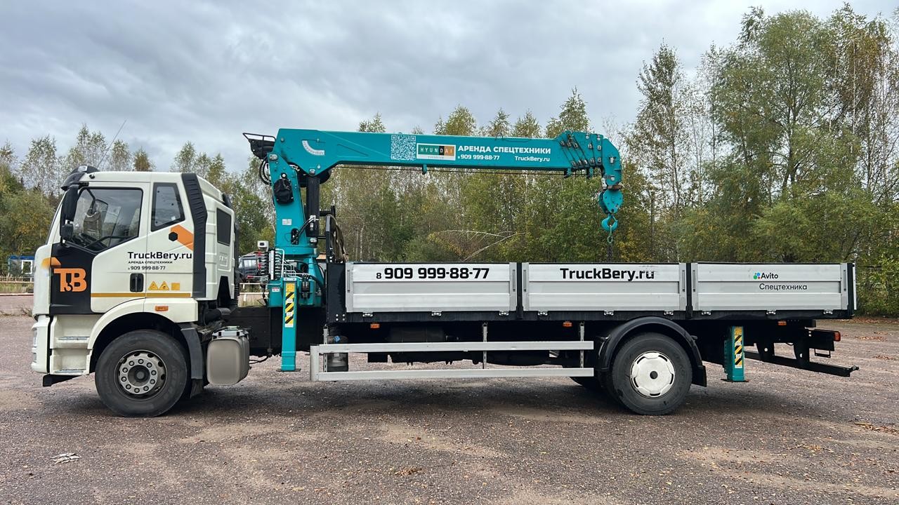 TruckBery предлагает аренду спецтехники с оперативной подачей на объект
